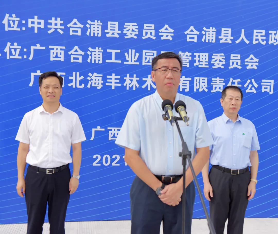 微信图片_20210624112825.jpg