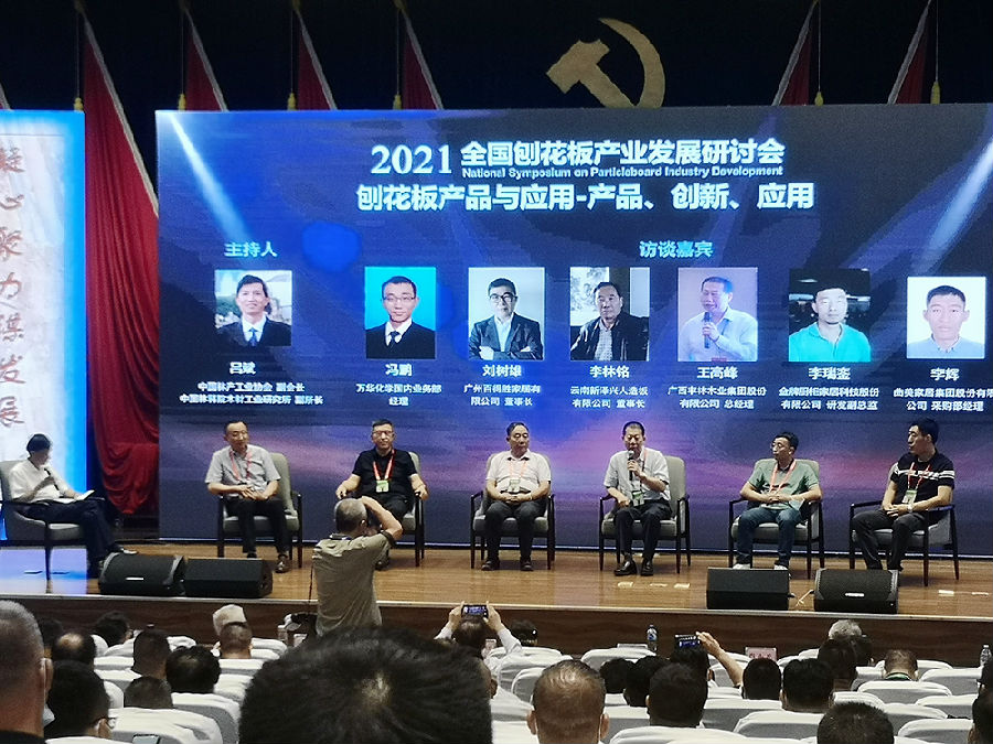 微信图片_20210723132746.jpg